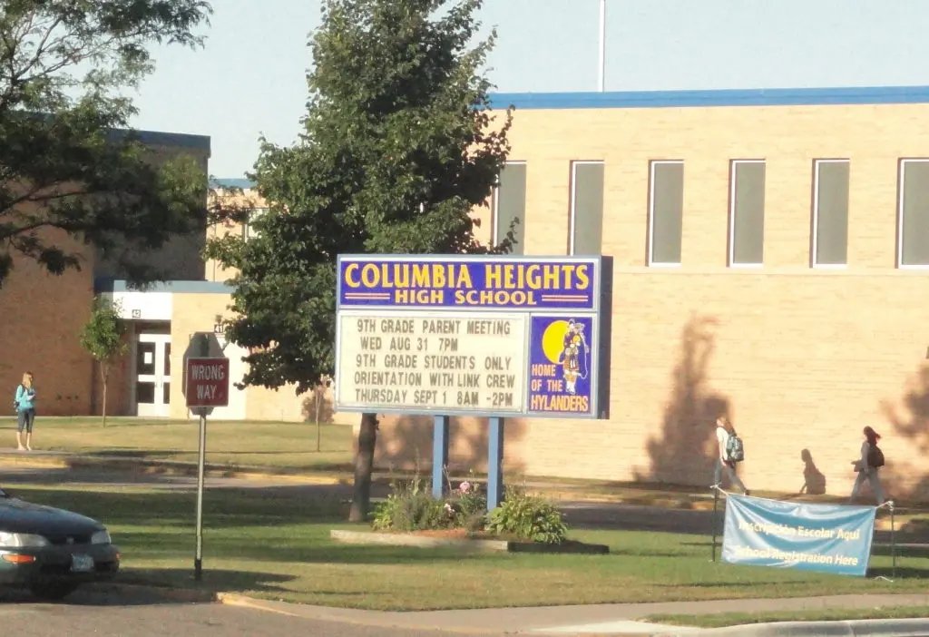 Columbia Heights HS Performing Arts Center